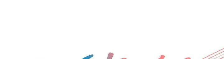 出租女孩/租賃女孩/Rental Girls/超級女孩/獨家放映/長途車 第16話